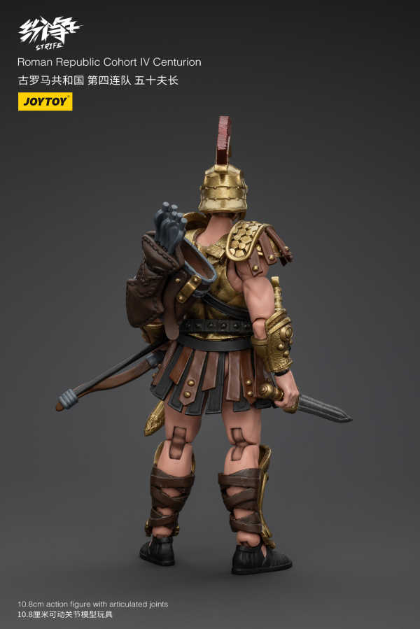 Joy Toy Roman Republic Cohort Iv Centurion