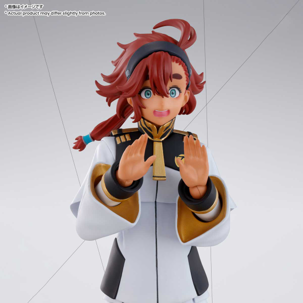 TAMASHII NATIONS Suletta Mercury(4573102650030)(4573102650030)