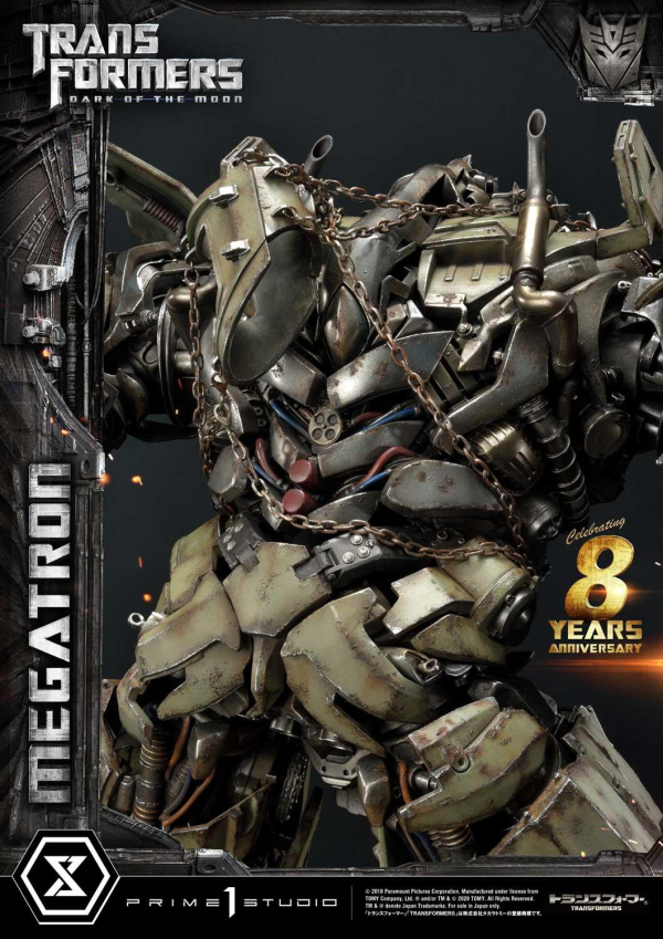 Prime 1 Studio Museum Masterline Transformers: Dark of the Moon (Film) Megatron EX Bonus Version(4582535944968)(4582535944968)
