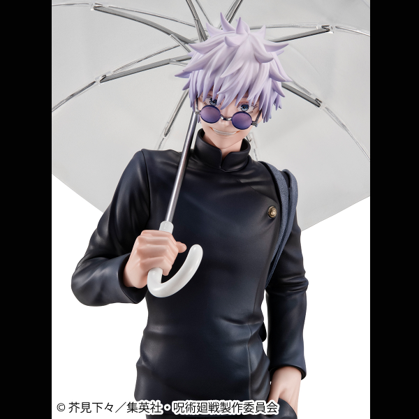 MegaHouse FIGURE JUJUTSUKAISEN Satoru Gojo KOSEN ver. | 4535123842450