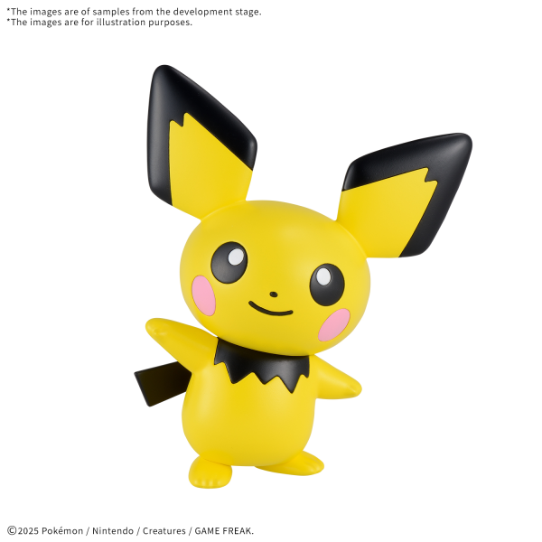 BANDAI HOBBY Pokemon Model Kit QUICK!! 24 PICHU(4573102693693)
