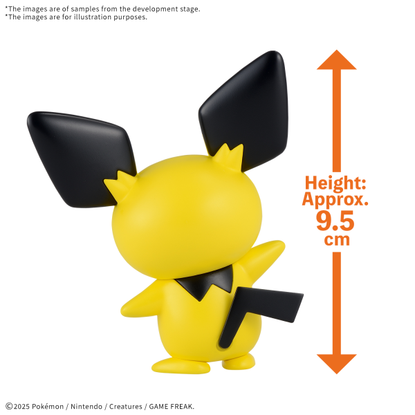 BANDAI HOBBY Pokemon Model Kit QUICK!! 24 PICHU(4573102693693)