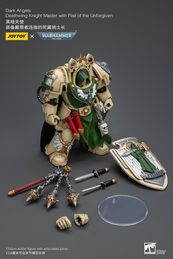 Joy Toy Dark Angels Deathwing Knight Master with Flail of the Unforgiven(6973130379190)(6973130379190)