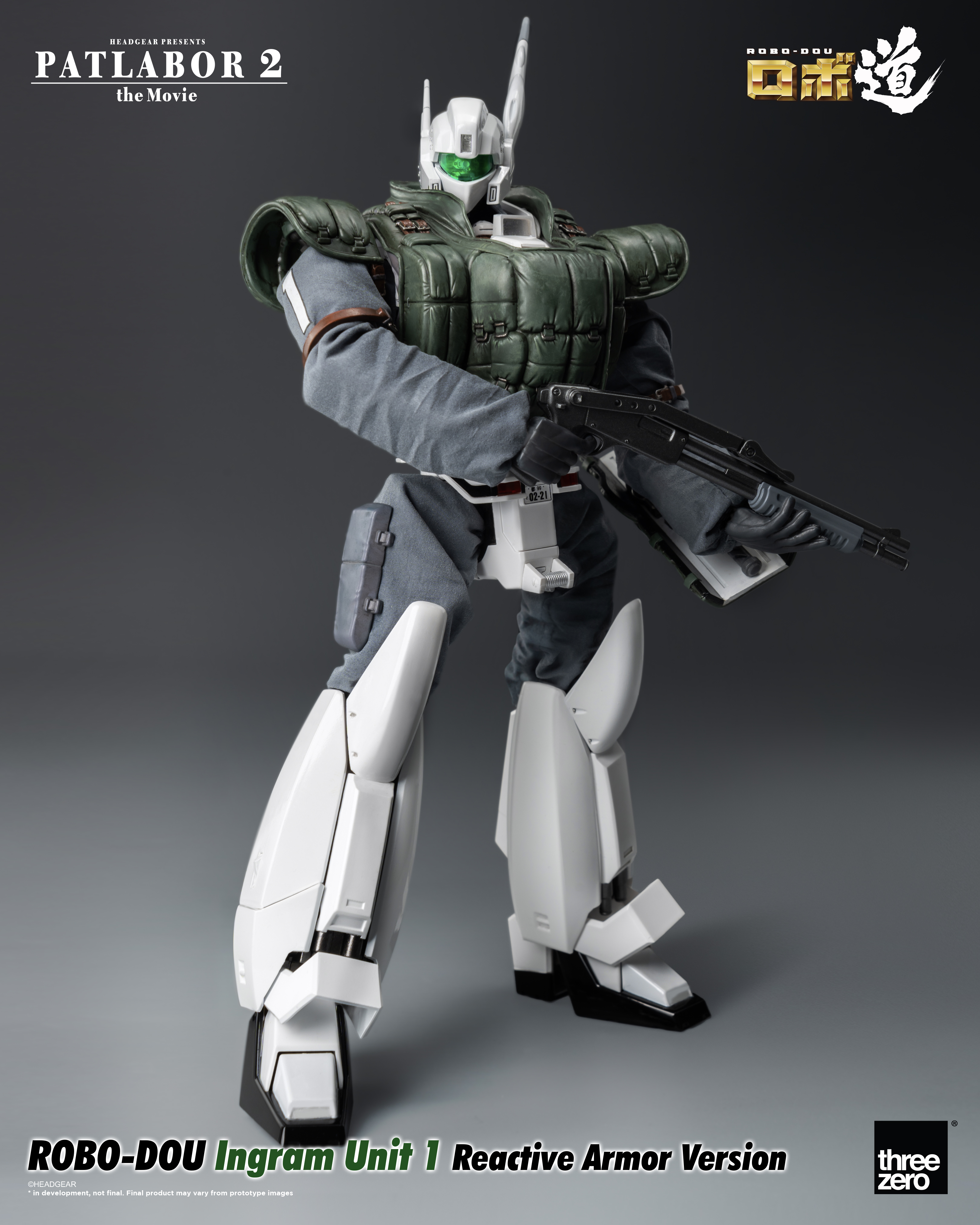 Patlabor 2: The Movie - ROBO-DOU Ingram Unit 1 Reactive Armor Version  | 4895250812932