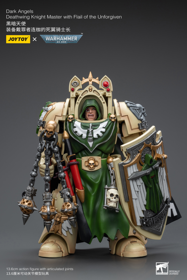 Joy Toy Dark Angels Deathwing Knight Master with Flail of the Unforgiven(6973130379190)(6973130379190)