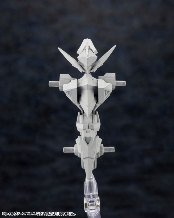KOTOBUKIYA RAIL VIRTH V.F.A.