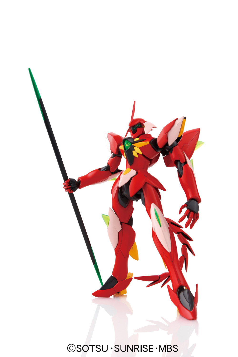 HG 1/144 #23 Gundam Age Ghirarga | 4573102629098