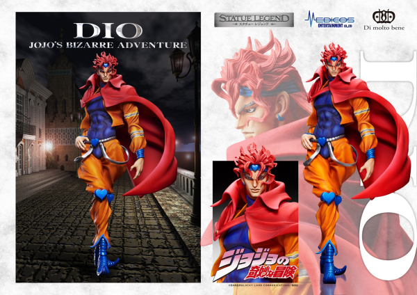 Medicos Entertainment STATUE LEGEND「DIO」(re-run)(4582777520685)(4582777520685)
