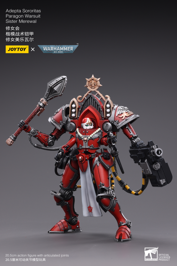 Joy Toy Adepta Sororitas Paragon Warsuit Sister Merewal(6973130374508)(6973130374508)