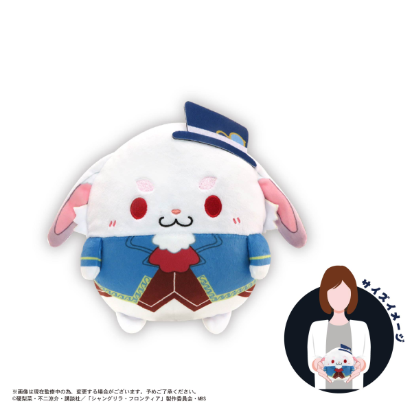 Piapro.net MAX FUWA KORORIN M SIZE (D) | 4580683618182