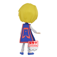 BANDAI Spirits Curapikt (ver. A) "Hunter x Hunter", Bandai Spirits Q Posket Figure | 4983164886498