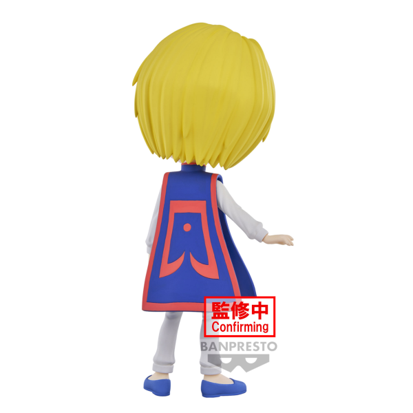 BANDAI Spirits Curapikt (ver. A) "Hunter x Hunter", Bandai Spirits Q Posket Figure | 4983164886498