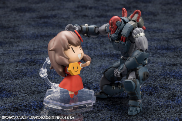 KOTOBUKIYA Hexa Gear Made Clear Sana plastic kit | 4934054054640