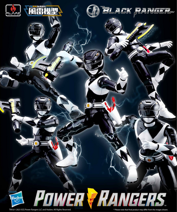 [Furai Action] Power Rangers - Black Ranger | 4897054517280