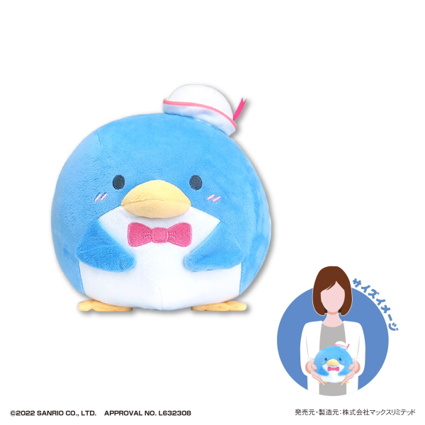 SANRIO CHARACTERS FUWA KORORIN M SIZE (F) | 4580683622806