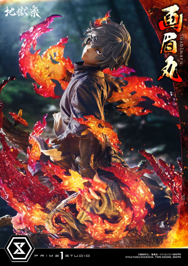 Prime 1 Studio Ultimate Premium Masterline Hell's Paradise: Jigokuraku Gabimaru Bonus Version | 4582647121844
