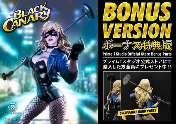 Prime 1 Studio Museum Masterline DC Comics Black Canary EX Bonus Version(4582535948522)(4582535948522)
