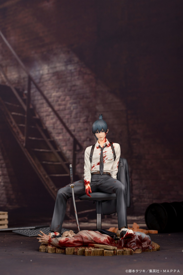 Amazon.com: Taito Chainsaw Man AKI Hayakawa Figure : Patio