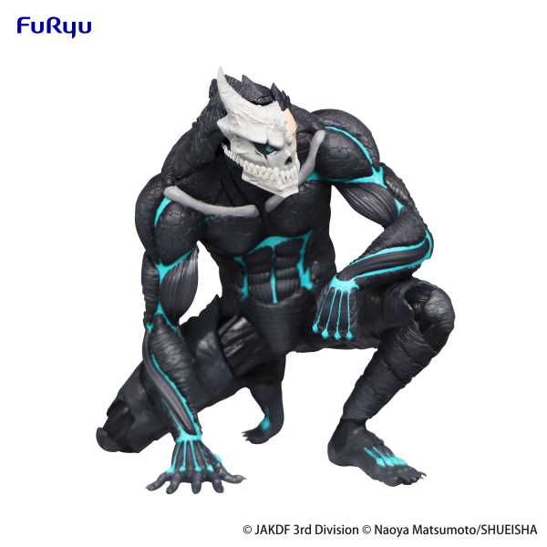 Kaiju No. 8　Noodle Stopper Figure -Kaiju No. 8- | 4582782362218