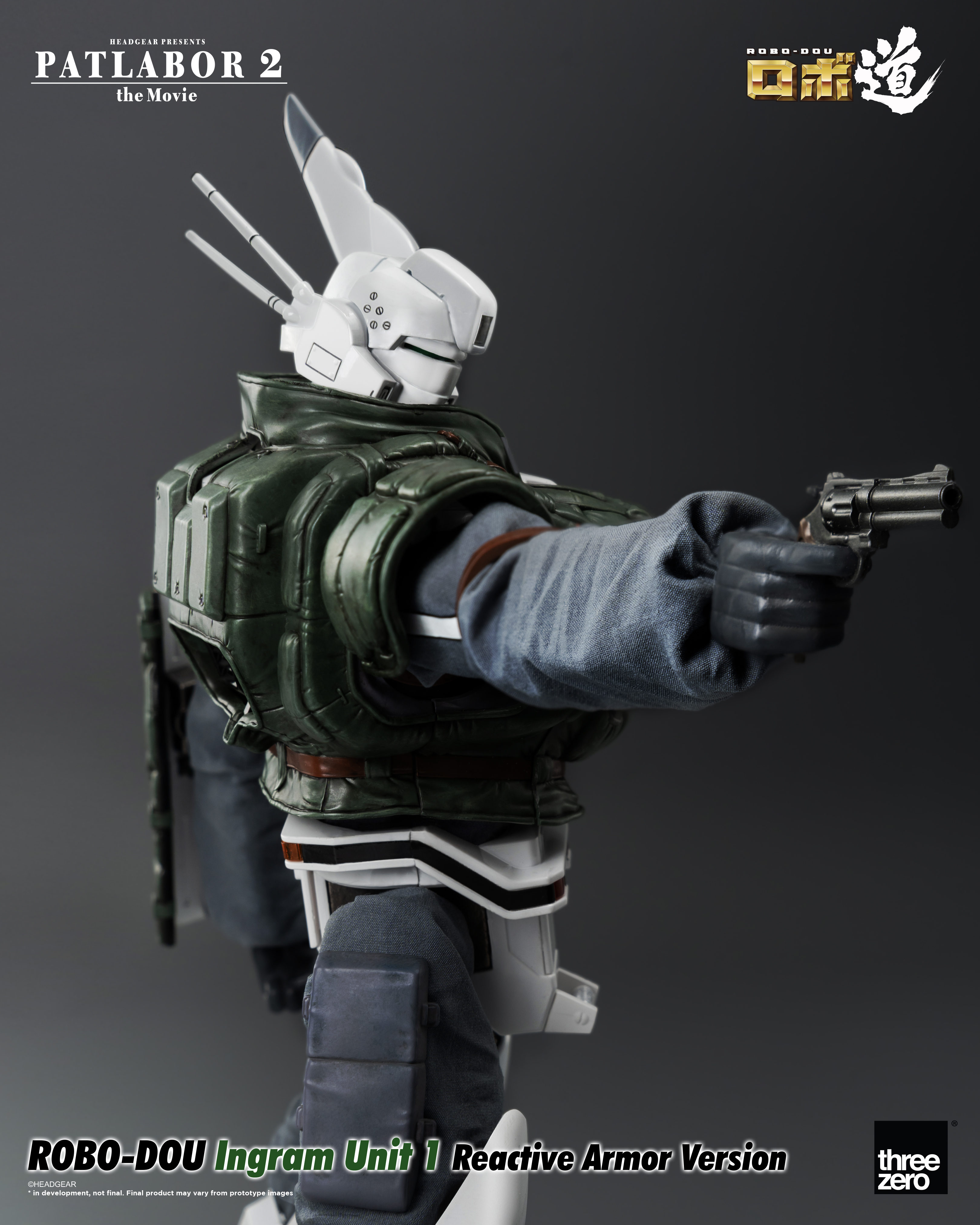 Patlabor 2: The Movie - ROBO-DOU Ingram Unit 1 Reactive Armor Version  | 4895250812932