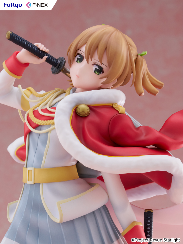 FuRyu Nana Daiba 1/7 Scale Figure | 4582655078666