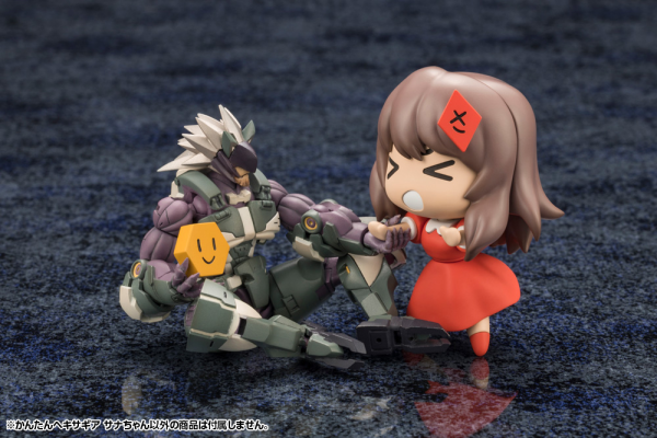 KOTOBUKIYA Hexa Gear Made Clear Sana plastic kit | 4934054054640