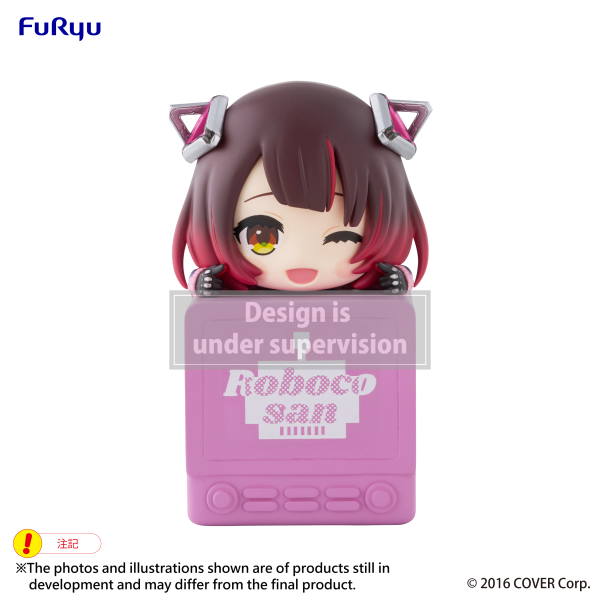 FuRyu hololive production Hikkake Figure -Robocosan- | 4582782368708