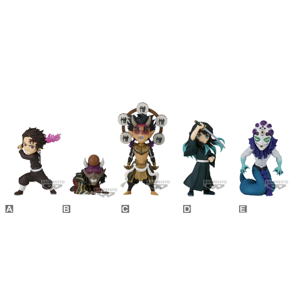 BANDAI Spirits Demon Slayer vol.13 "Demon Slayer" Bandai Spirits World Collectable Figure | 4983164888188