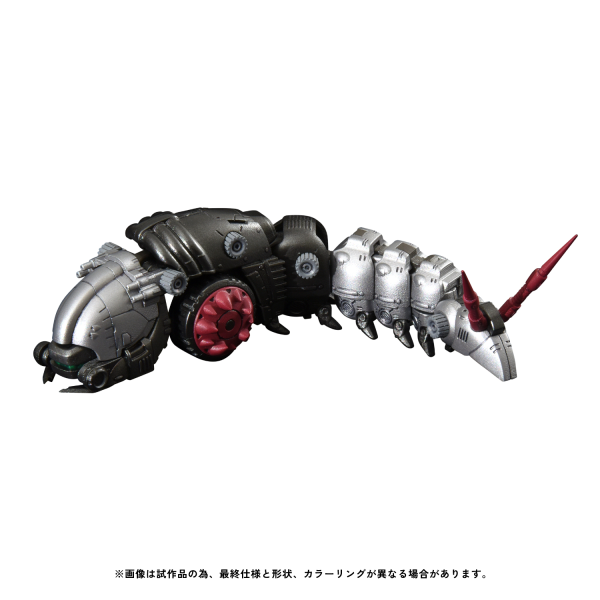 TAKARA TOMY RMZ-005 Molga Guylos Color | 0190526064959