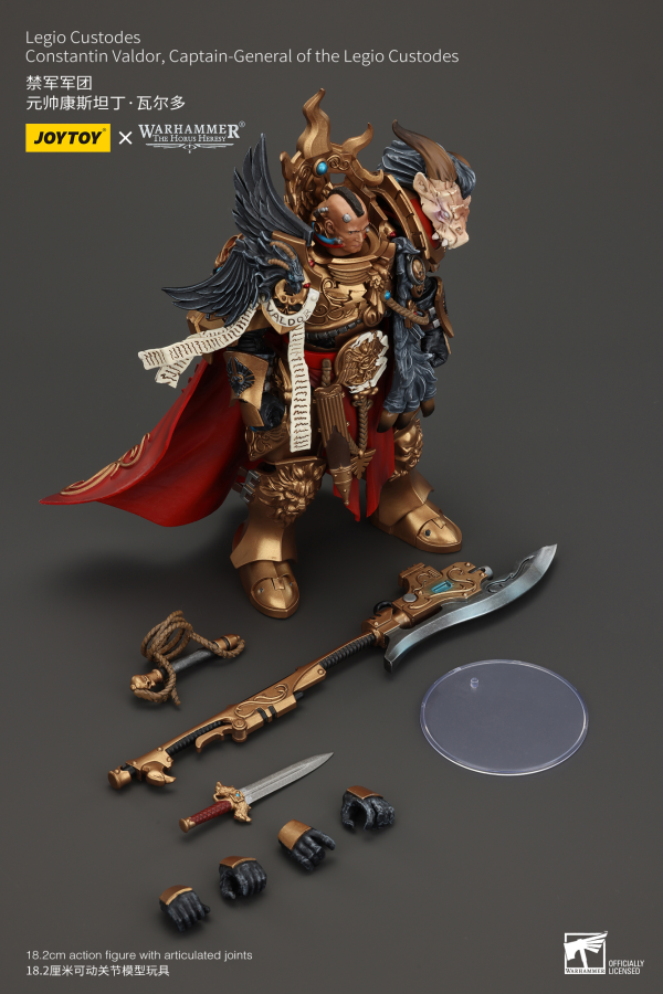 JOYTOY Legio Custodes Constantin Valdor, Captain-General of the Legio Custodes(6927054400942)(6927054400942)