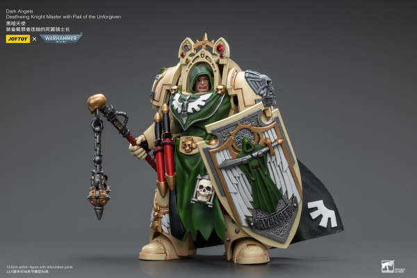 Joy Toy Dark Angels Deathwing Knight Master with Flail of the Unforgiven(6973130379190)(6973130379190)