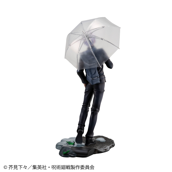 MegaHouse FIGURE JUJUTSUKAISEN Satoru Gojo KOSEN ver. | 4535123842450