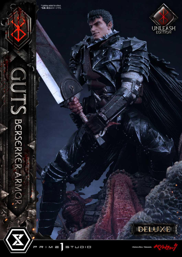 Prime 1 Studio Ultimate Premium Masterline Berserk Guts, Berserker Armor Unleash Edition Deluxe Version(4582535948553)(4582535948553)