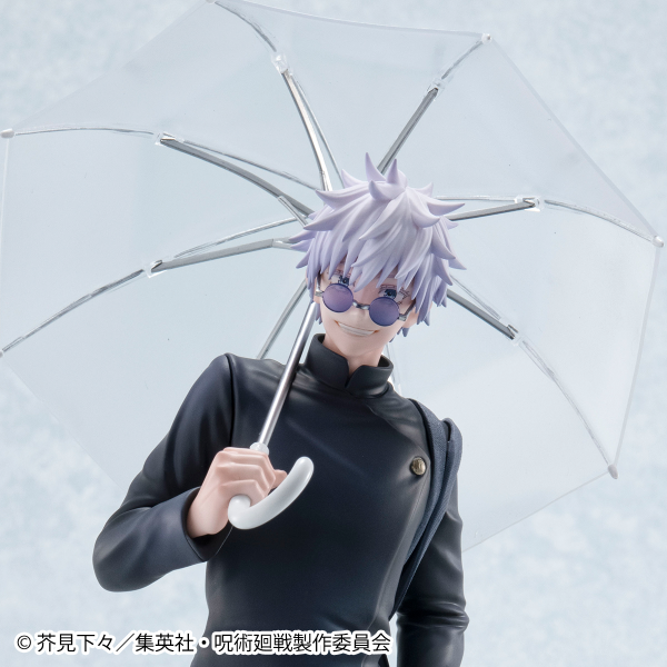 MegaHouse FIGURE JUJUTSUKAISEN Satoru Gojo KOSEN ver. | 4535123842450