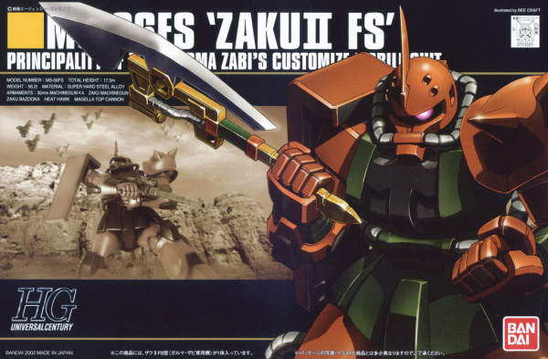 BANDAI HOBBY HGUC 1/144 #34 MS-06FS Zaku 2(4573102591562)(4573102591562)