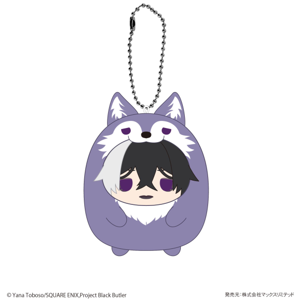 Black Butler Tenorins Collection