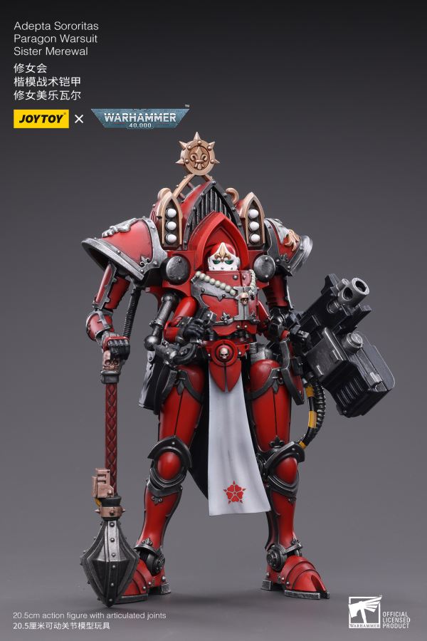 Joy Toy Adepta Sororitas Paragon Warsuit Sister Merewal(6973130374508)(6973130374508)