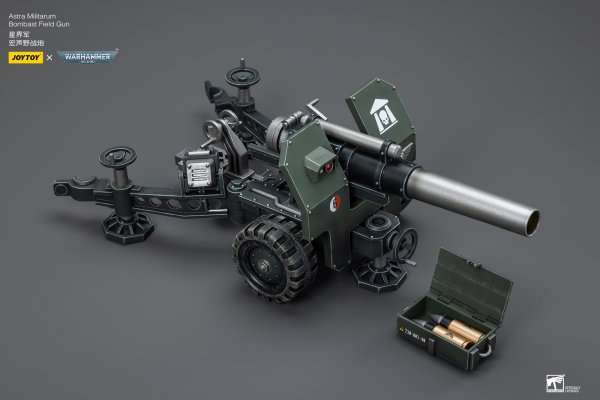 Joy Toy Astra Militarum Ordnance Team with Bombast Field Gun(6973130378858)(6973130378858)