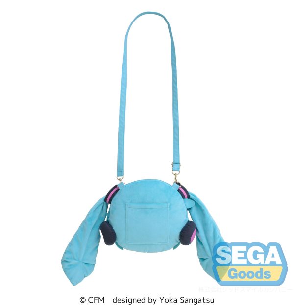 SEGA fuwa petit Hatsune Miku Face Shoulder Bag (M)(4582733453811)(4582733453811)