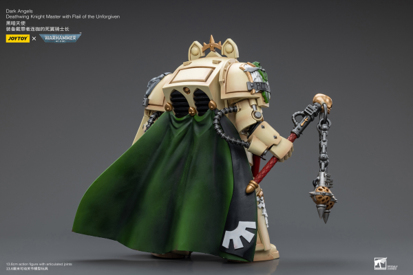 Joy Toy Dark Angels Deathwing Knight Master with Flail of the Unforgiven(6973130379190)(6973130379190)