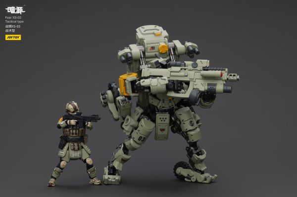 JOYTOY Fear XS-03 Tactical type(6927054401208)(6927054401208)