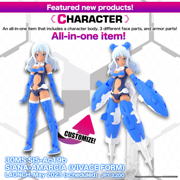 BANDAI Hobby 30MS SIS-Ac19b SIANA-AMARCIA (VIVACE FORM)(4573102633897)(4573102633897)