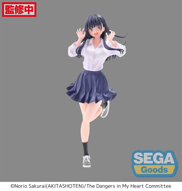 SEGA Luminasta "The Dangers in My Heart" "Anna Yamada" | 4580779534129