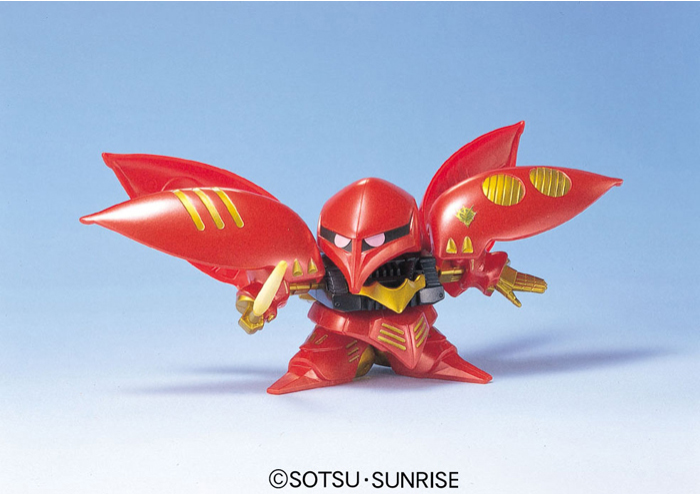 GG QUBELEY TRIPLE COLLECTION | 4573102641151