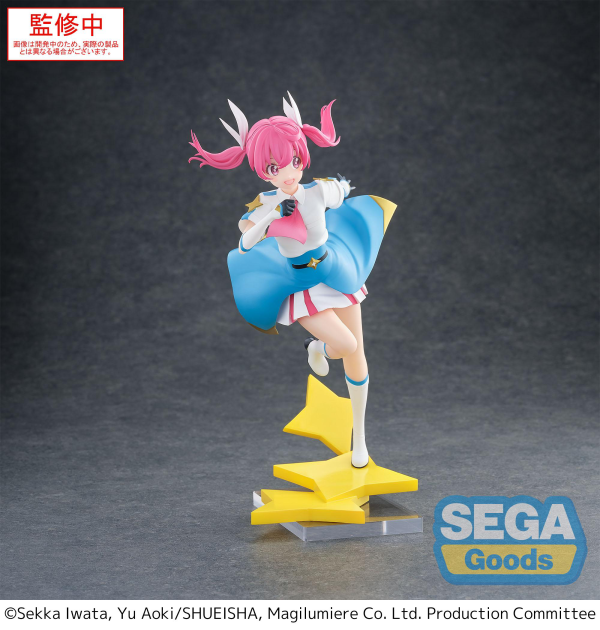 SEGA Luminasta Magilumiere Co. Ltd. Kana Sakuragi | 4582733441795