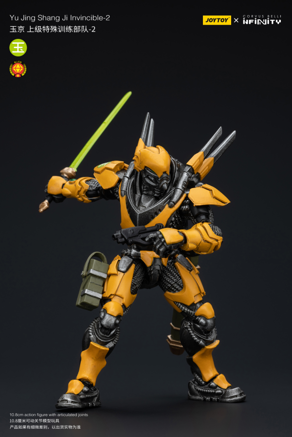 HiPlay JOYTOY Infinity Series YU Jing Shang Jilnvincible-3 – Action Figure 1/18, 11 Cm, Con Lanciarazzi E Spade, Collezionabile