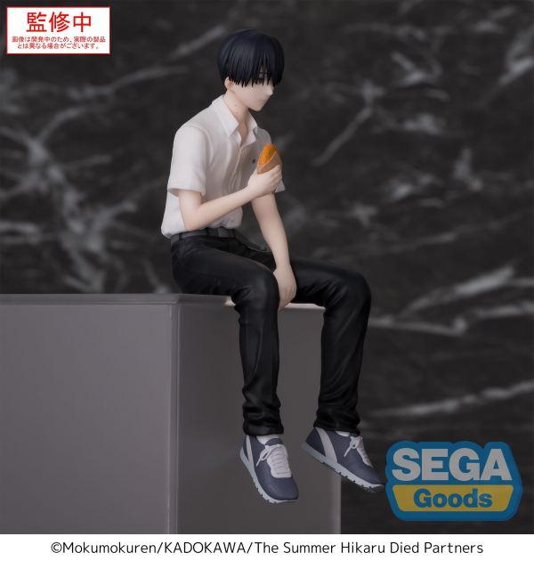 SEGA TV Anime "The Summer Hikaru Died" PM Perching Figure "Yoshiki" | 4582733456003