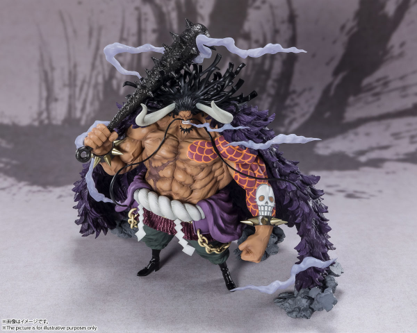 BANDAI Tamashii [Extra Battle] Kaido King of the Beasts "One Piece", TAMASHII NATIONS FiguartsZERO