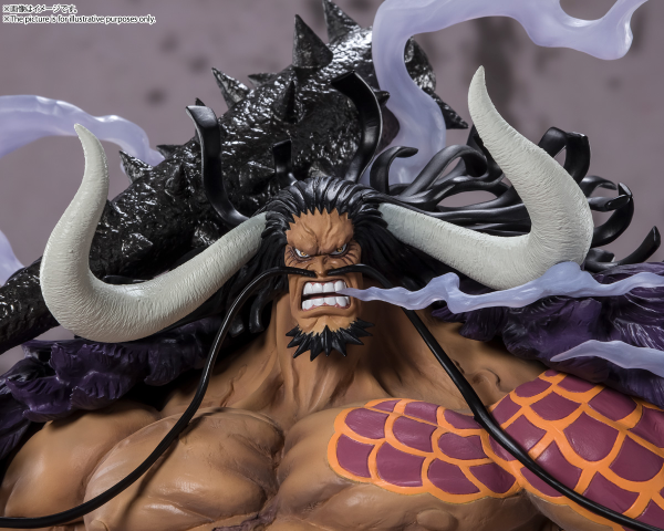BANDAI Tamashii [Extra Battle] Kaido King of the Beasts "One Piece", TAMASHII NATIONS FiguartsZERO