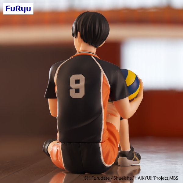 HAIKYU　Noodle Stopper Figure -Tobio Kageyama-(re-run) | 4582782364380